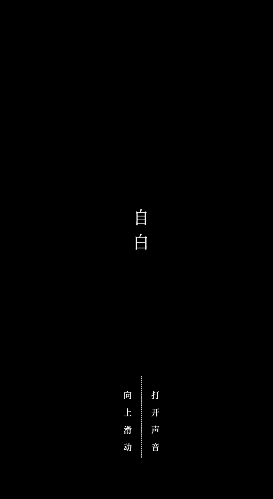 3种构思活动玩法，2020年营销必备！